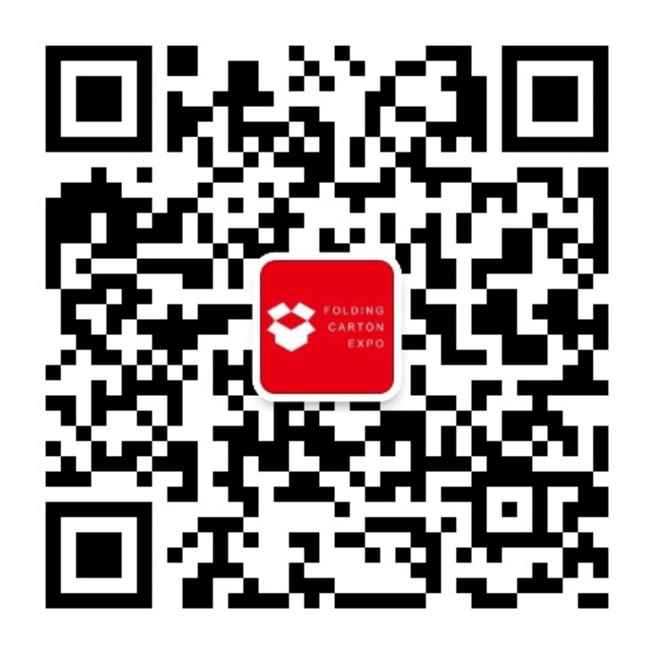 中国国际彩盒展微信公众号